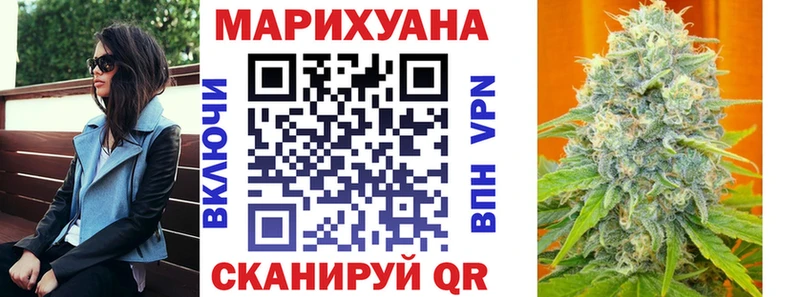 Где продают наркотики Йошкар-Ола COCAIN  АМФЕТАМИН  Марихуана  ГАШИШ  А ПВП 