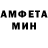 МДМА VHQ Jamie Atkinson