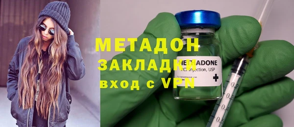 бутик Верея