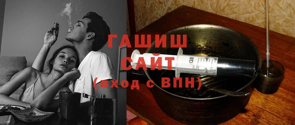 эйфоретик Володарск