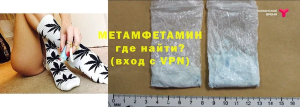 скорость Верхнеуральск