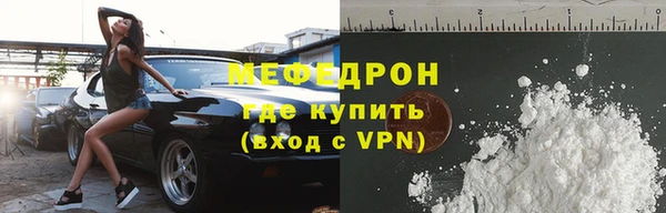бутик Верея