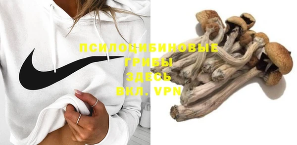 скорость Верхнеуральск
