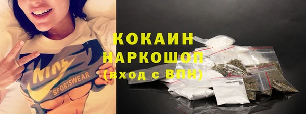 скорость Верхнеуральск
