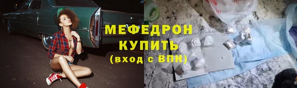 соль ск Верхний Тагил
