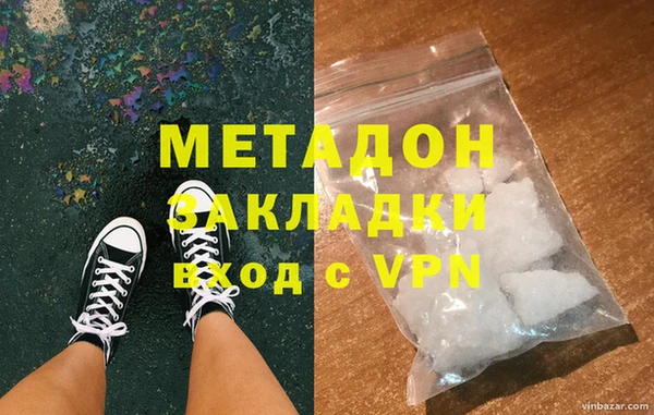 бутик Верея