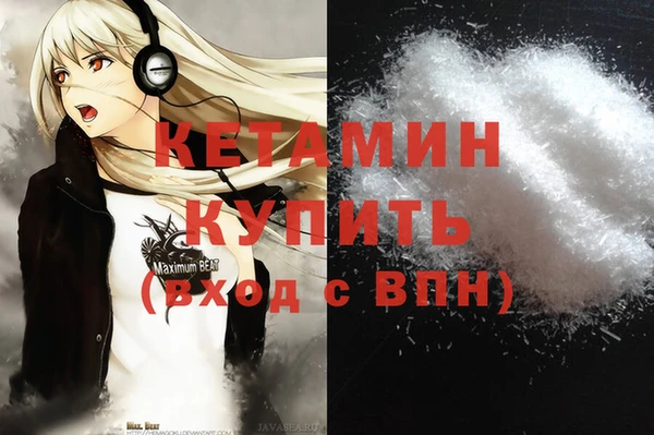 скорость Верхнеуральск
