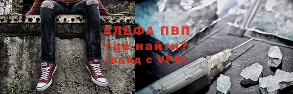 скорость Верхнеуральск