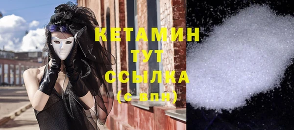 скорость Верхнеуральск