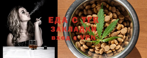 скорость Верхнеуральск