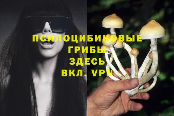 скорость Верхнеуральск