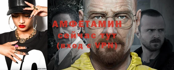 бутик Верея
