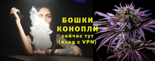 бутик Верея