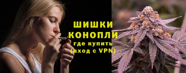 бутик Верея