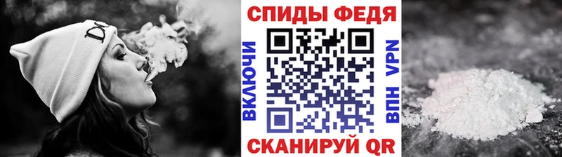 как найти наркотики  mega ссылки  Первитин Декстрометамфетамин 99.9%  Йошкар-Ола 