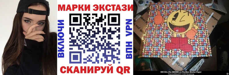 площадка состав  hydra ССЫЛКА  Йошкар-Ола  купить наркоту  Марки N-bome 1,8мг 