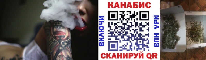 Бошки Шишки индика  Йошкар-Ола 
